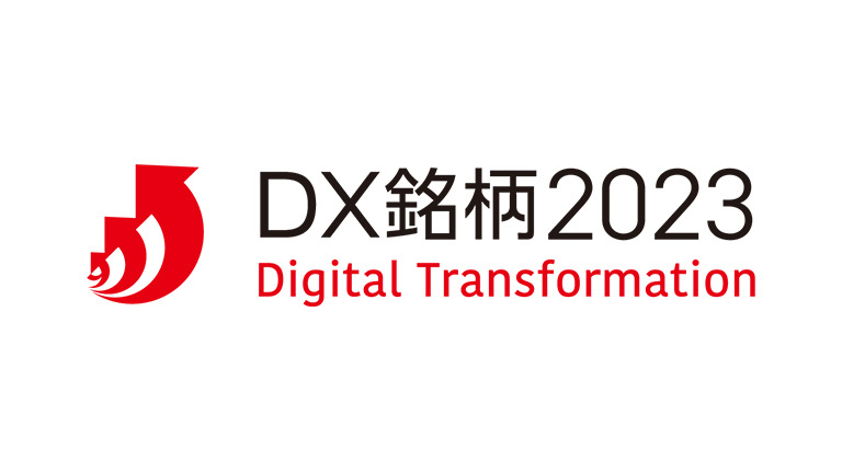 DX Stocks